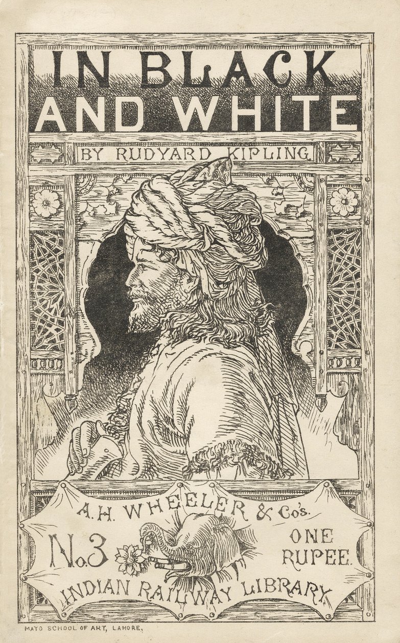 En blanco y negro por Rudyard Kipling (1865 - 1936), ilustración de la Biblioteca del Ferrocarril Indio de A.H. Wheeler & Co, pub. 1888 de Indian School