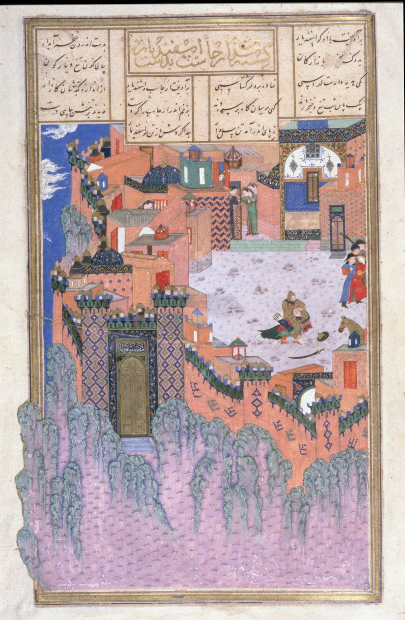 Arjasp asesinado por Isfandiyar en la Fortaleza de Bronce, ilustración del Shahnama (Libro de los Reyes) de Abul-Qasim Manur Firdawsi de Persian School
