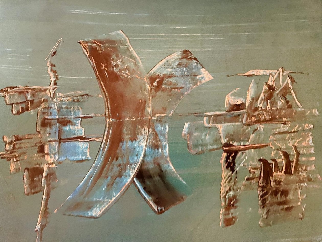 REFLEJO SUBMARINO de ManuC.