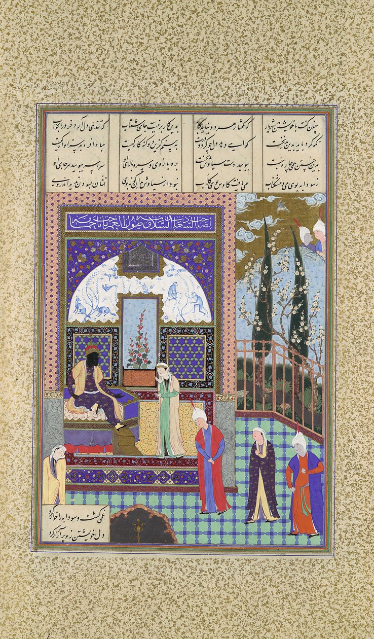Siyavush acusado por Sudaba ante Kai Kavus, Folio 163v de 