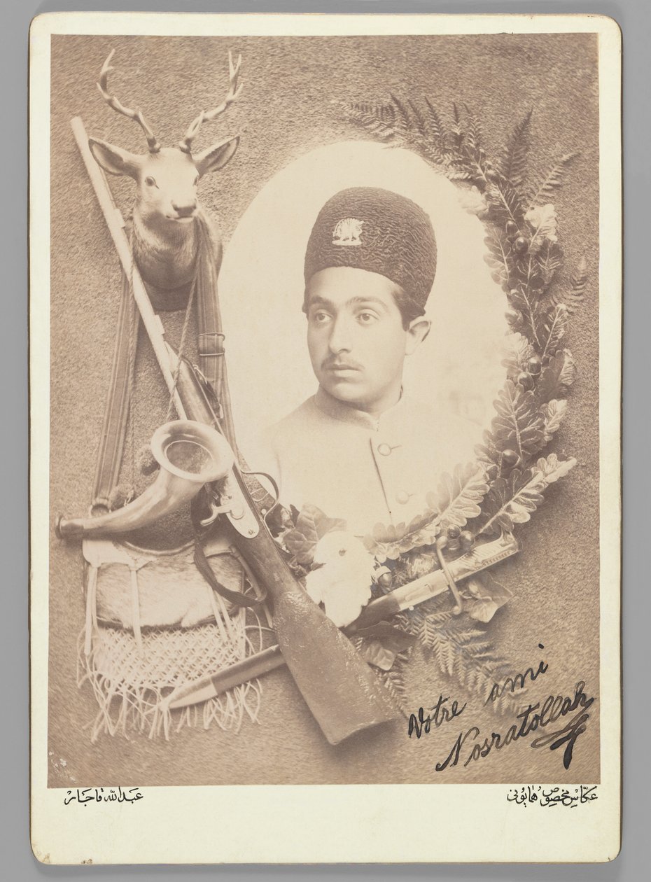 Retrato Real Oficial del Príncipe Nosratollah, 1899 de Abdullah Qajar