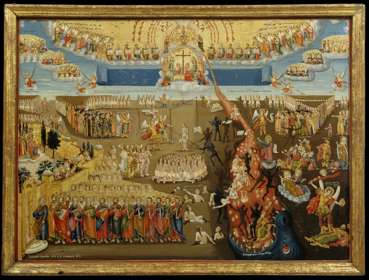 La segunda venida, 1794 de Abraham Abraham