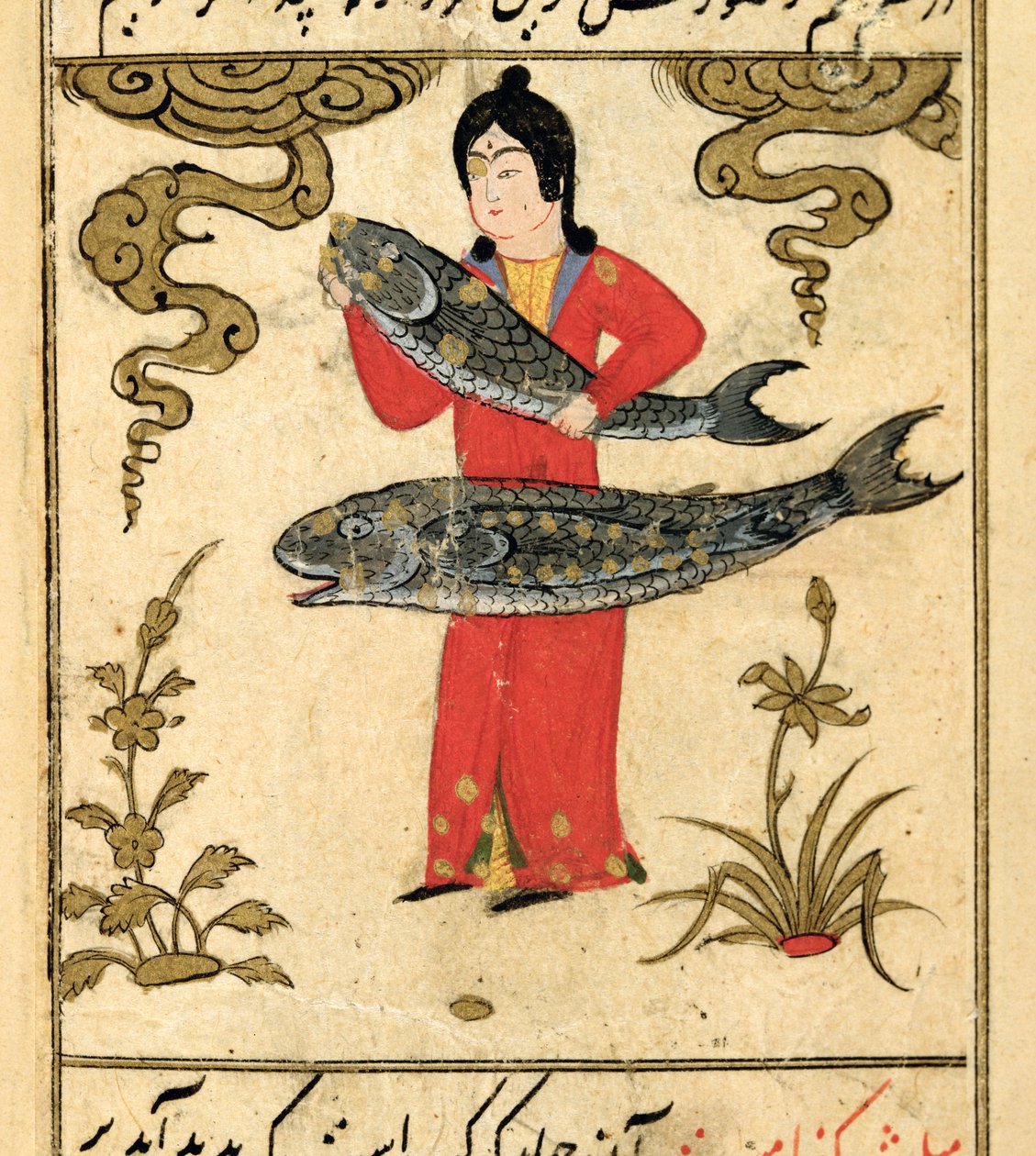 Constelaciones del zodiaco: Piscis, el pez, de Talim dar marifat i taqvuim, 1498 (903 Hijra) de Abu Jafar al Tabari