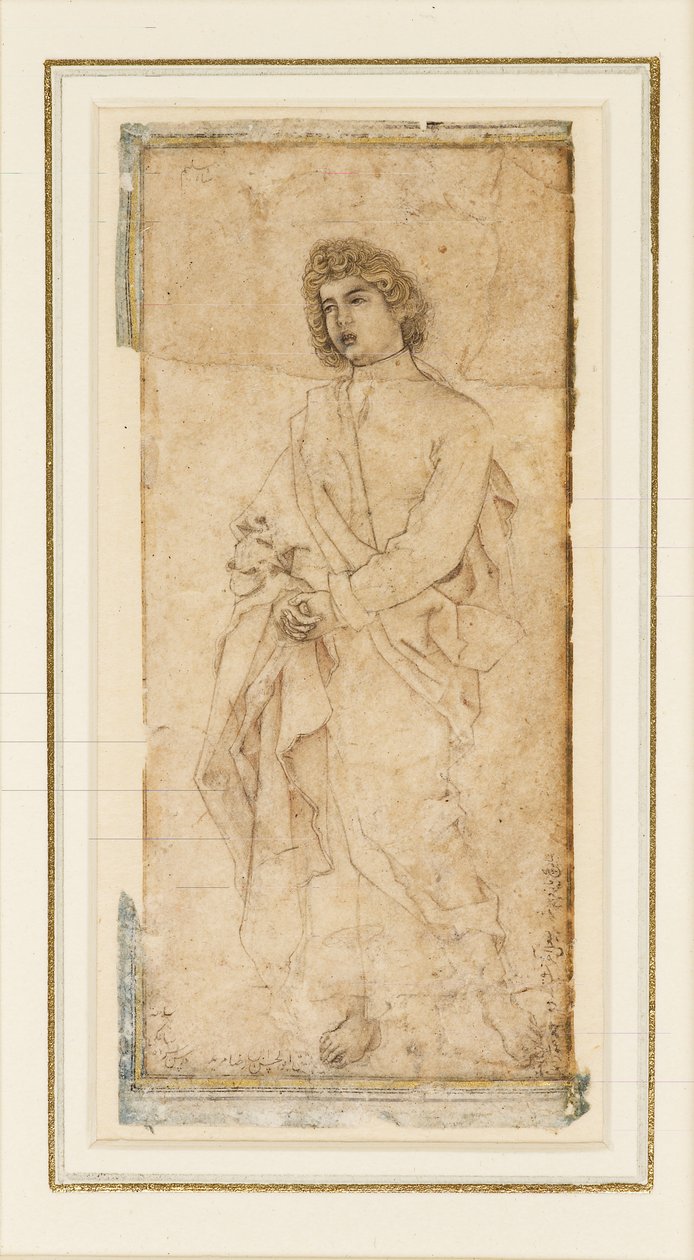 San Juan Evangelista, 1600-1601 | Abu al Hasan