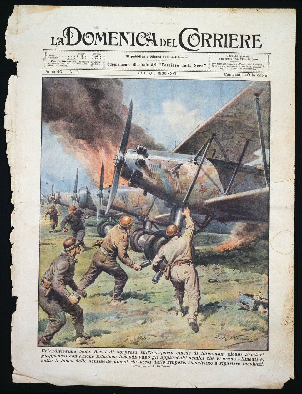 Ataque de comando japonés en el aeropuerto chino de Nanchang, placa de Achille Beltrame de La Domenica del Corriere, 31 de julio de Achille Beltrame