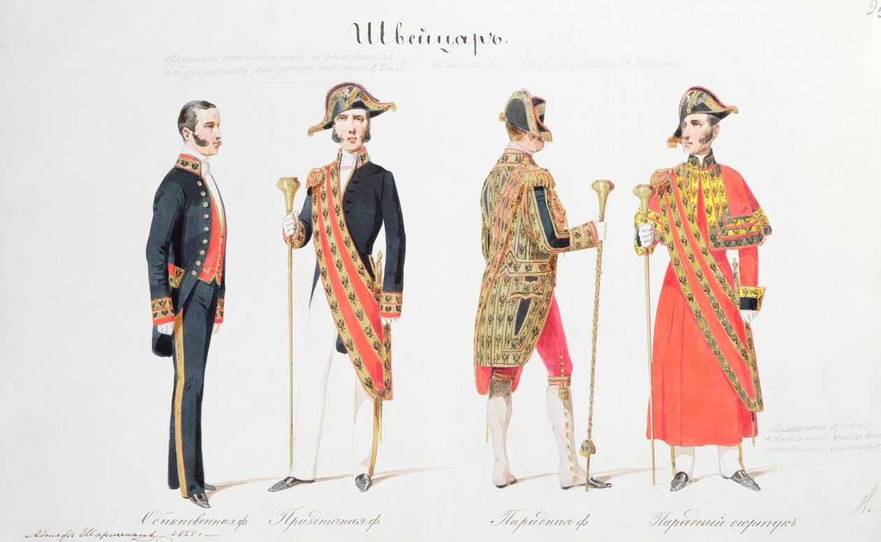 Uniformes de la Corte del Zar Ruso, 1855 de Adolf Jossifowitsch Charlemagne