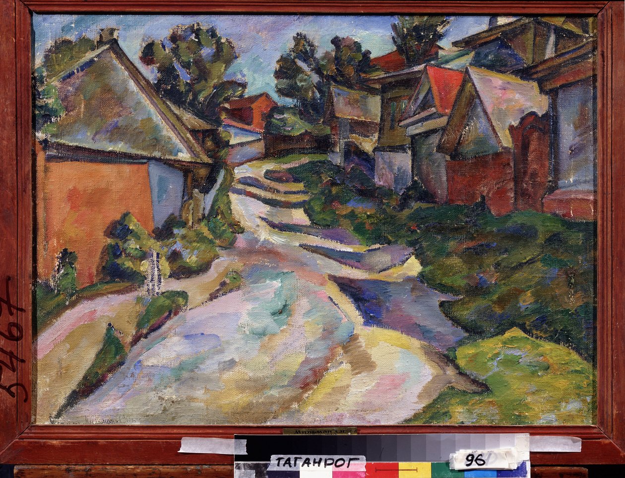 Camino del campo. Pintura de Adolf Israelevich Milman (1886-1930), óleo sobre lienzo de Adolf Israelevich Milman
