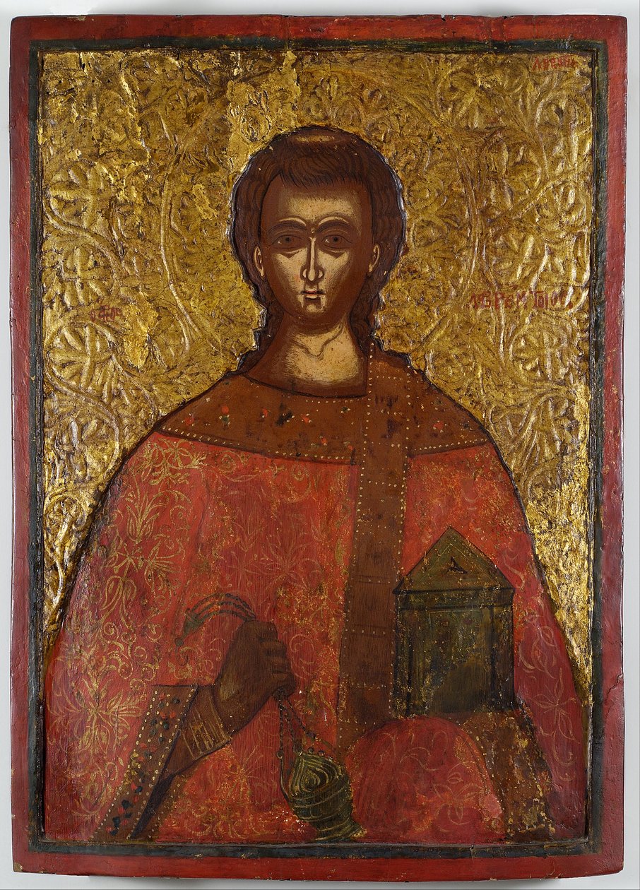 San Lorenzo de Adrianoupolitis Konstantinos