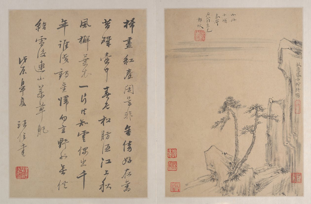 Paisajes de After Zheng Min