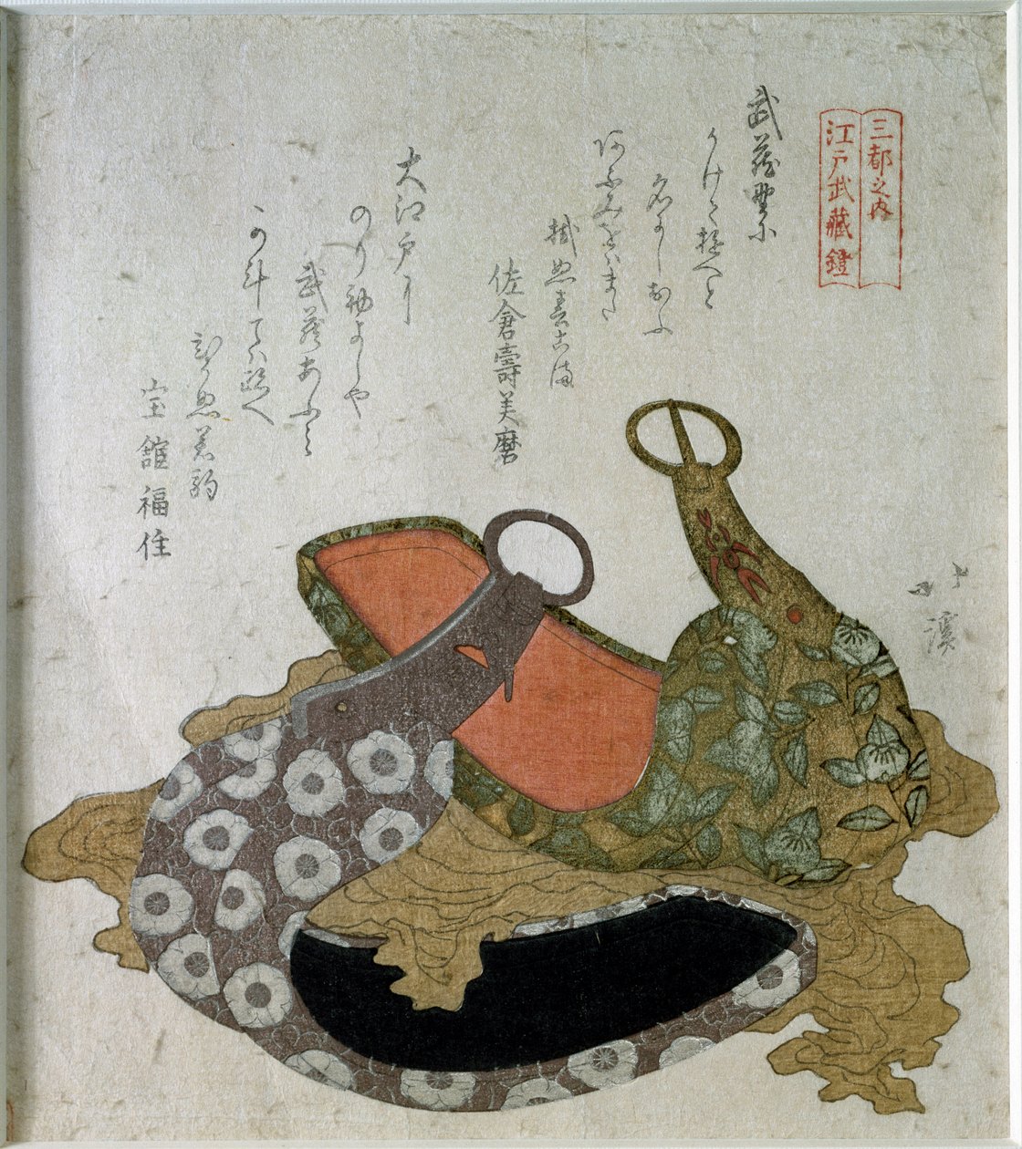 Estribos de desfile. 1822 (impresión japonesa) de Aigaoka Hokkei