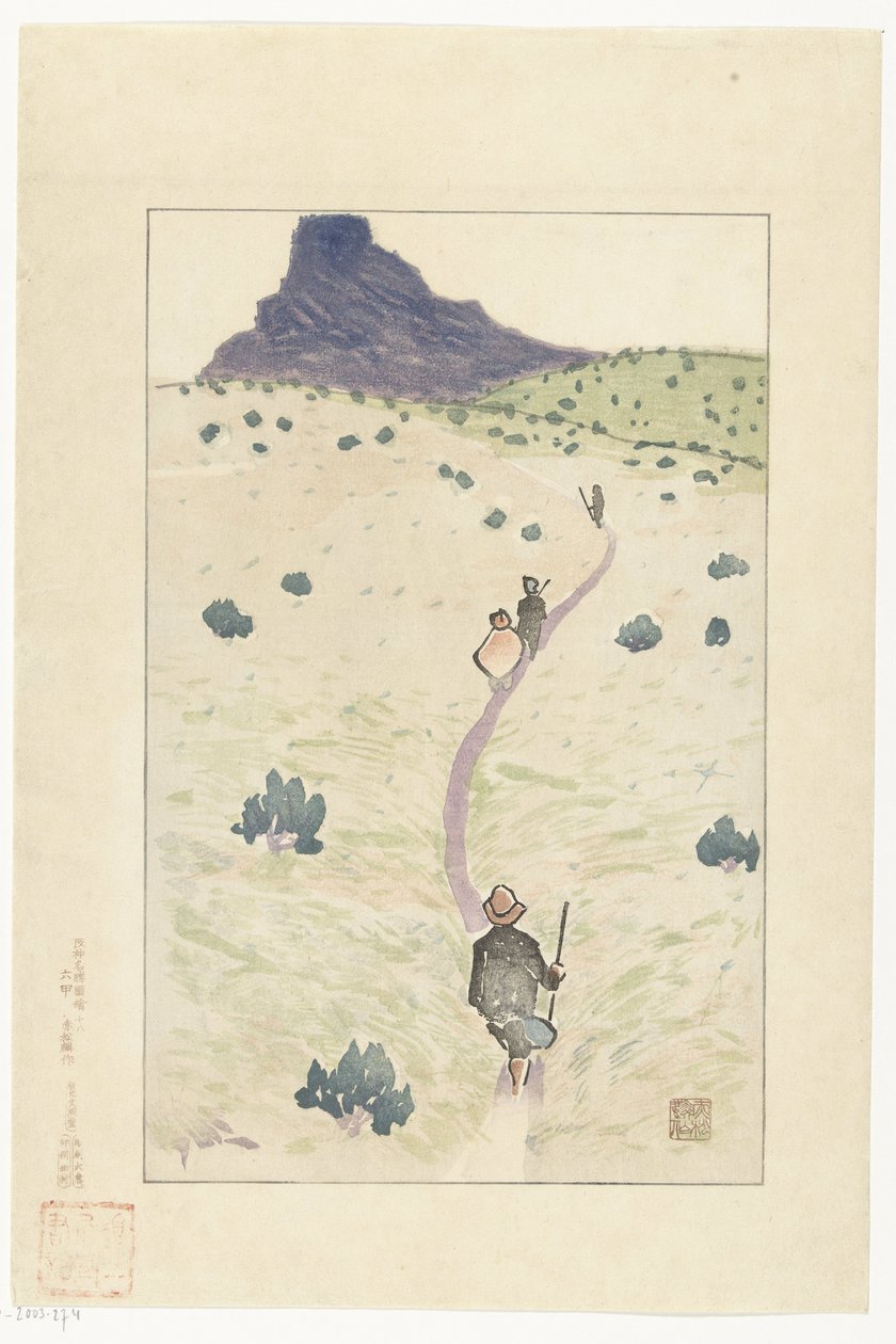Monte Rokko Rokko (título sobre objeto) Imágenes famosas del área de Hanshin (título de la serie) Hanshin meisho zue (título de la serie sobre el objeto) de Akamatsu Rinsaku