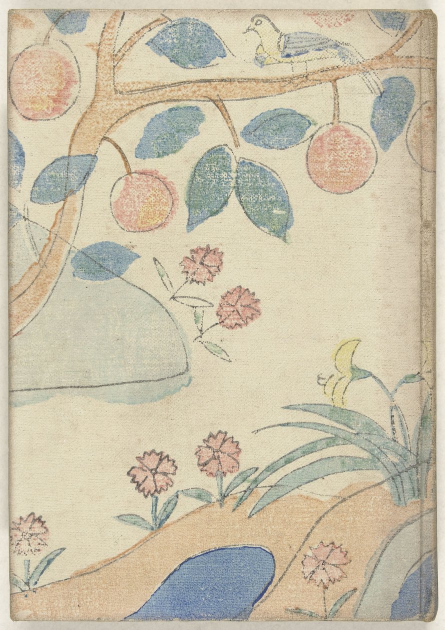 a la luz Akarumi e (título sobre objeto) de Akiko Yosano