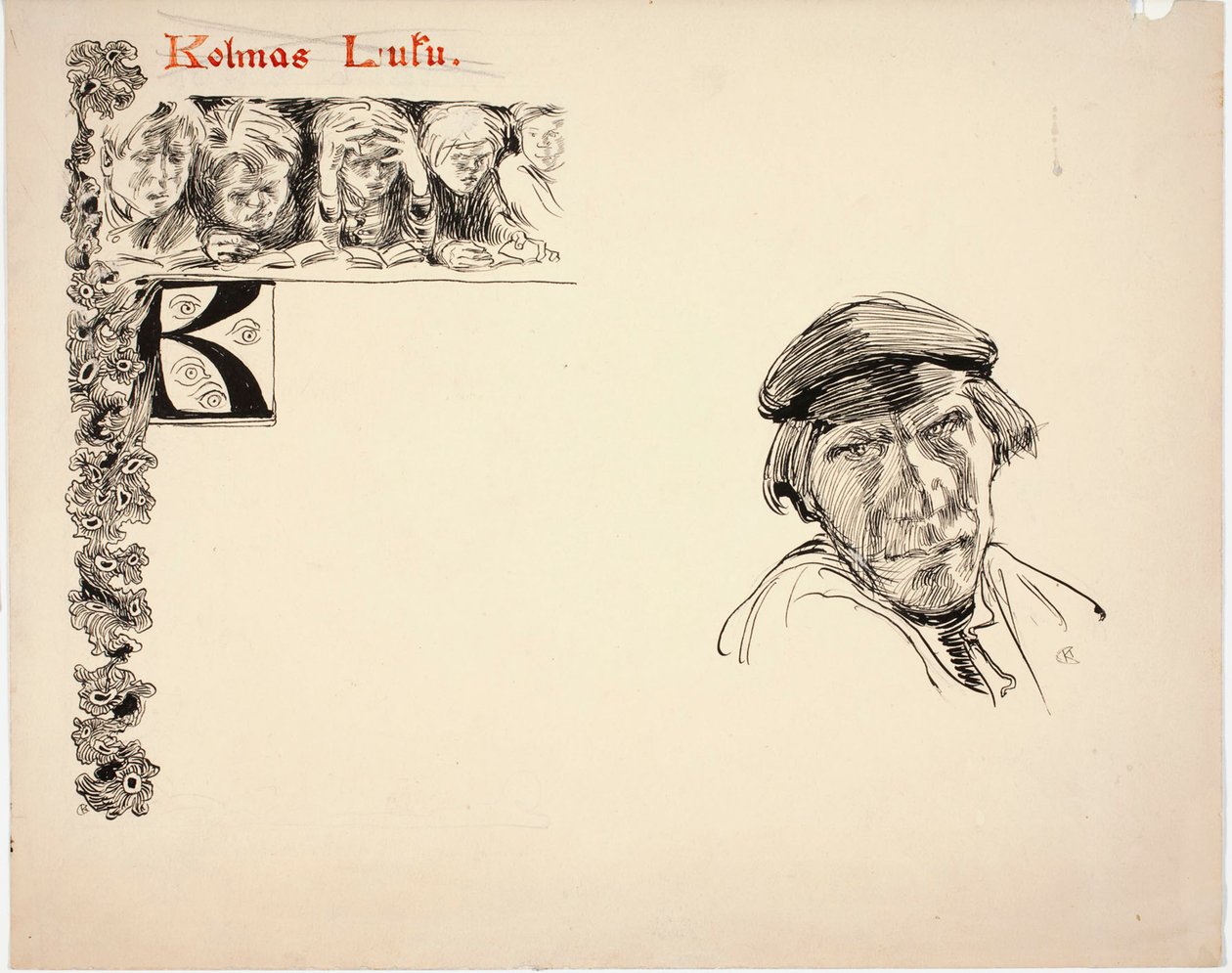 La lección de lectura de Akseli Gallen-Kallela