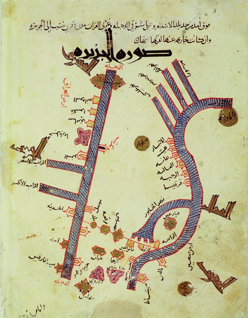 El Tigris y el Éufrates de Al Istakhri