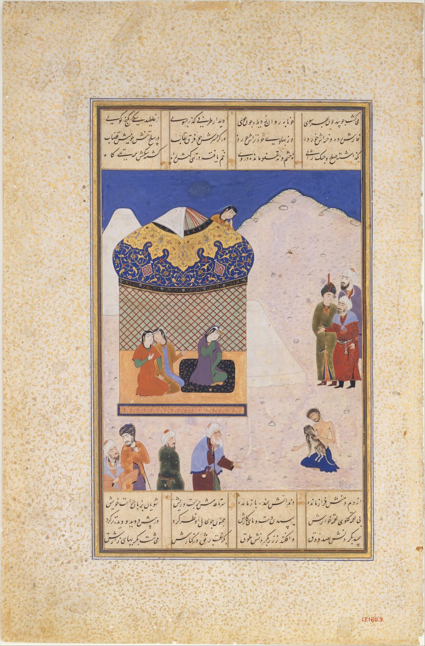 Laila visitando a Majnun en el desierto, Folio de un Quinteto Khamsa de Amir Khusrau..., 1520-25 de Ala al Din Muhammad