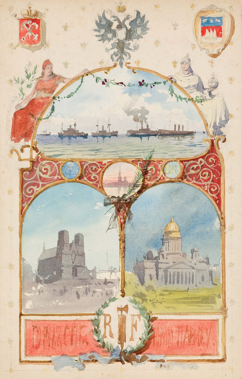 Ilustración De la Ciudad de San Petersburgo a la Ciudad de París de Albert Nikolaevich Benois