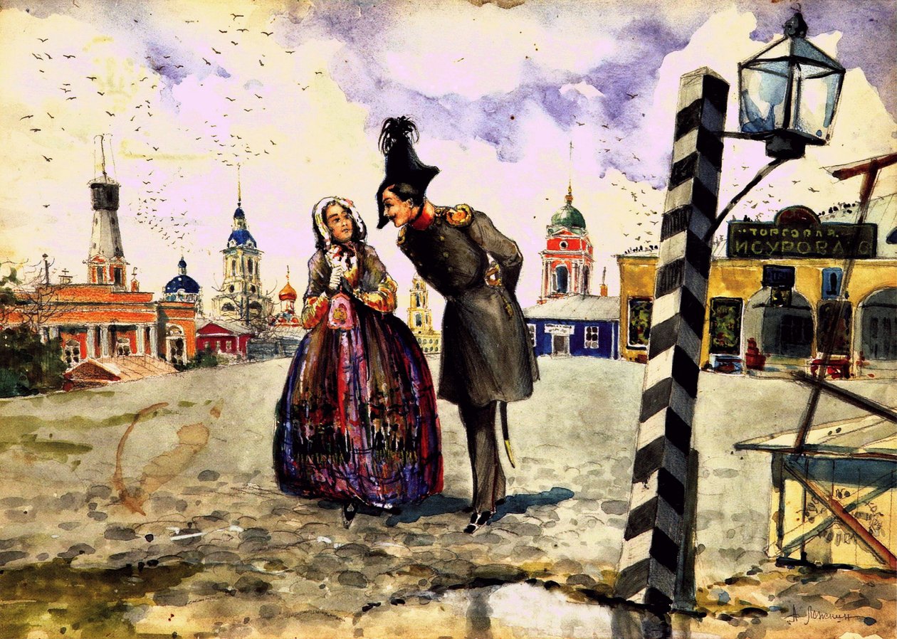 En las provincias de Aleksandr Lozhkin