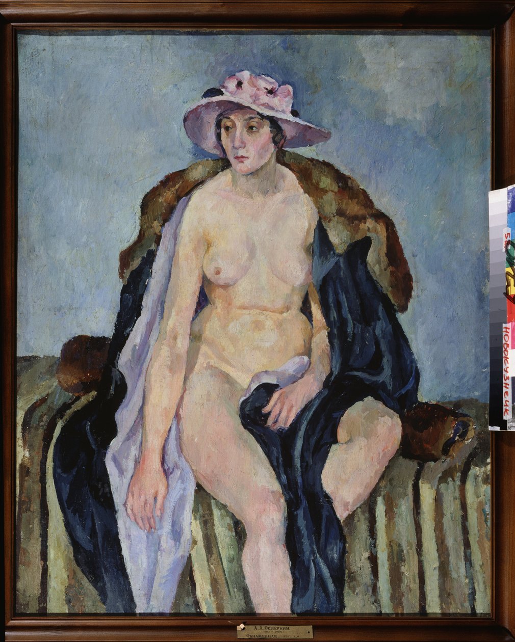 Un desnudo de Aleksandr Aleksandrovich Osmerkin