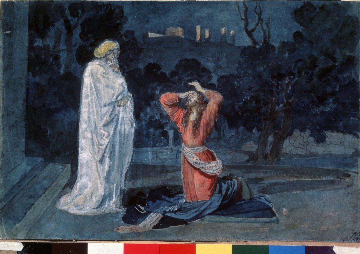 Jesús en el Huerto de los Olivos (o Huerto de Getsemaní) (Jesús en el Huerto de Getsemaní). Obra de Alexander Andreyevich Ivanov (1806-1858), acuarela sobre papel, alrededor de 1840. Arte ruso del siglo XIX. Galería Estatal Tretyakov, Moscú (Rusia). de Aleksandr Andreevich Ivanov