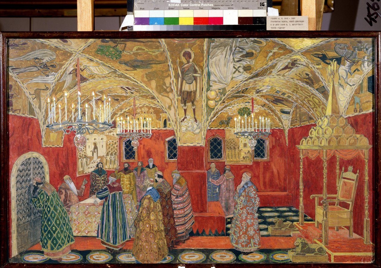 En el Kremlin. Dibujo preparatorio para la ópera Boris Godunov de Modeste Mussorgsky (1839-1881) (En el Kremlin. Escenografía para la ópera Boris Godunov de M.Mussorgsky). Obra de Alexander Yakovlevich Golovin (Alexander Golovin) (1863-1930), acuarela y de Aleksandr Jakovlevic Golovin