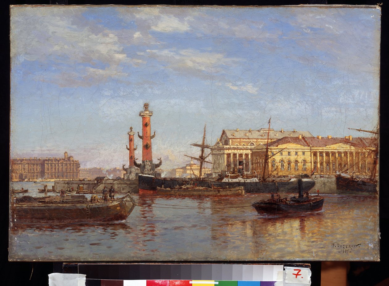 Vista de San Petersburgo desde el Neva. (Vista de San Petersburgo desde el Neva). Pintura de Alexander Karlovich Beggrov (1841-1914). Óleo sobre lienzo, 46 ​​x 65 cm de Aleksandr Karlovich Beggrov