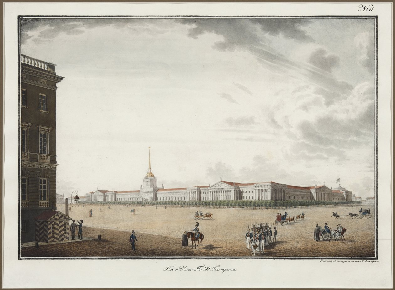 La Almirantazgo en San Petersburgo de Aleksandr Pavlovich Bryullov