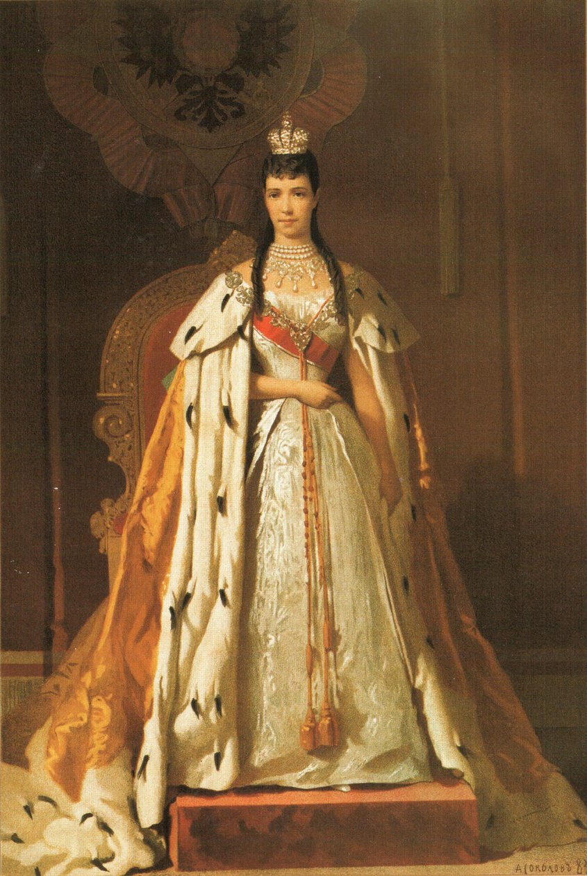 Retrato de María Fiódorovna (1847-1928) de Aleksandr Petrovic Sokolov