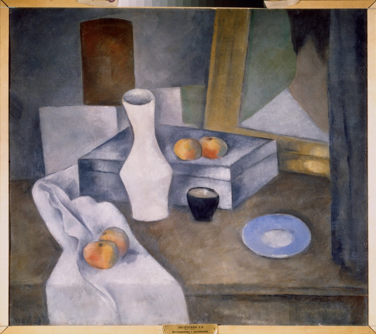 Naturaleza muerta con manzanas y platillo azul - Obra de Alexander Vasilyevich Shevchenko (1883-1948), óleo sobre cartón, hacia 1910 - Arte ruso, siglo XX, vanguardia - Museo Estatal Ruso, S de Aleksandr Vasilievich Shevchenko