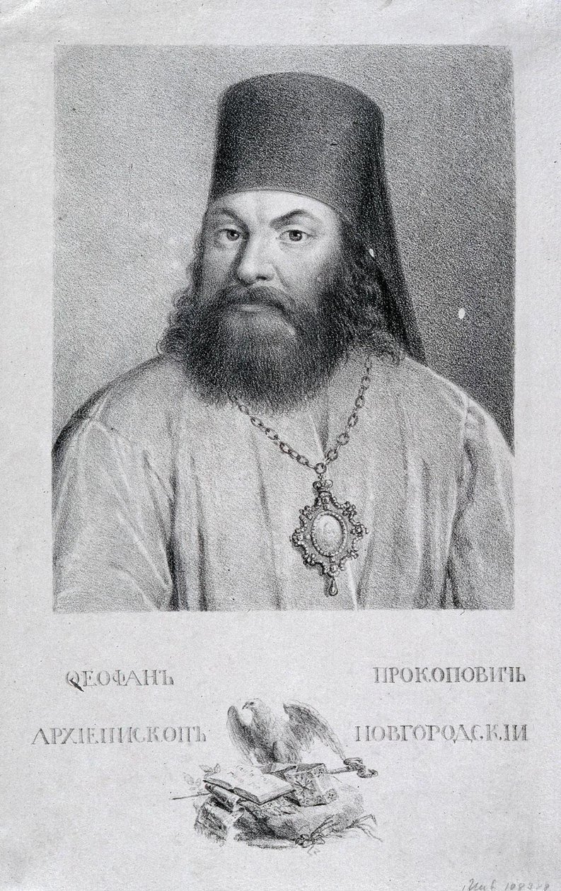 Retrato del Poeta Theofan Prokopovich 1681-1736, 1818 de Aleksei Gavrilovich Venetsianov