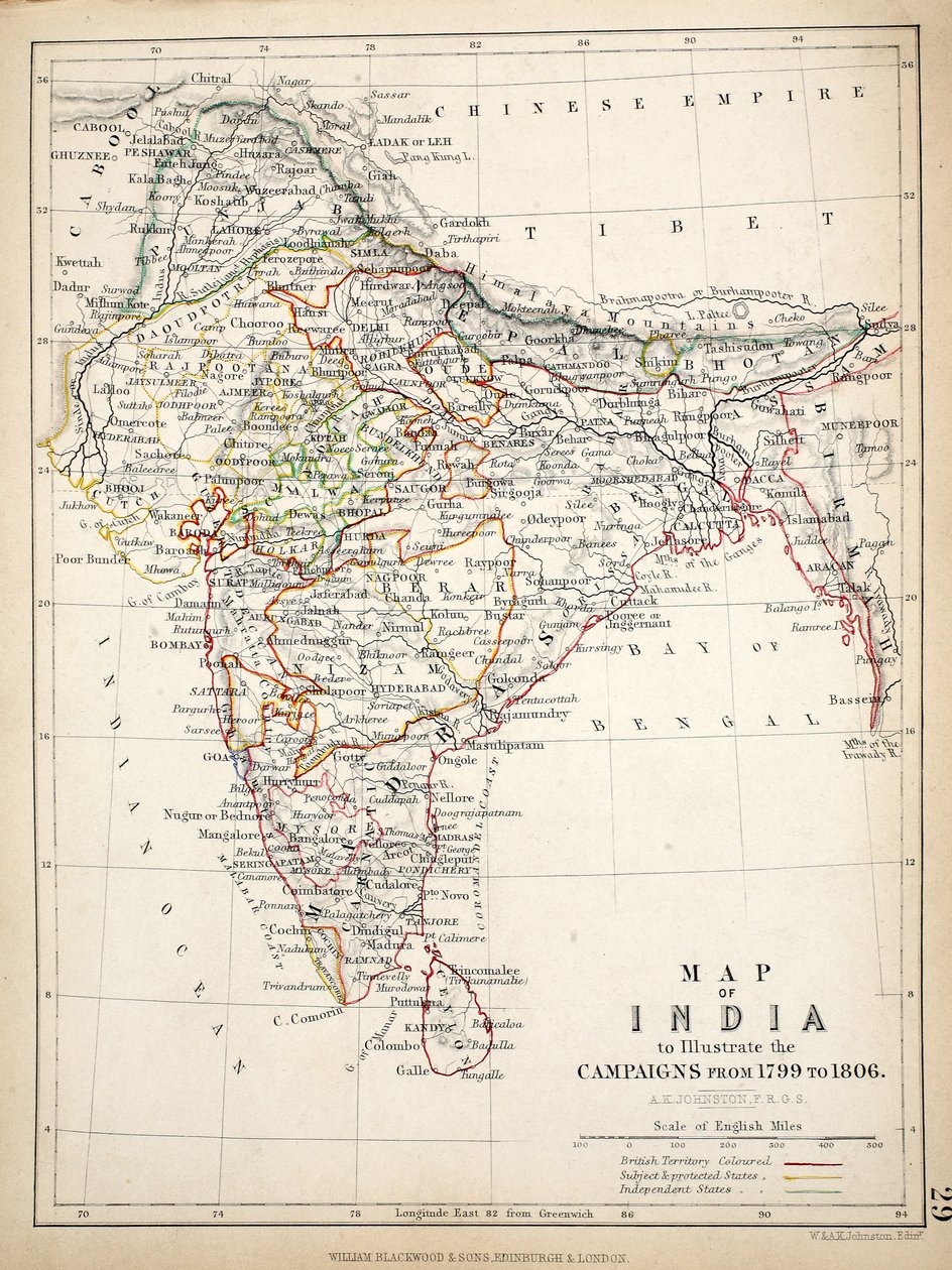 Mapa de India, publicado por William Blackwood and Sons, Edimburgo y Londres, 1848 de Alexander Keith Johnston