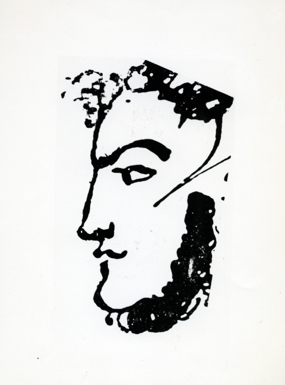 Retrato de Adam Mickiewicz, c.1830s (pluma y tinta sobre papel) de Alexander Pushkin