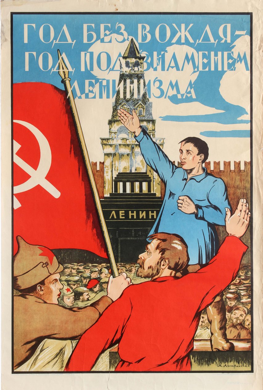 Año sin líder - ¡Año bajo la bandera del leninismo! de Alexander Merkuryevich Litvinenko