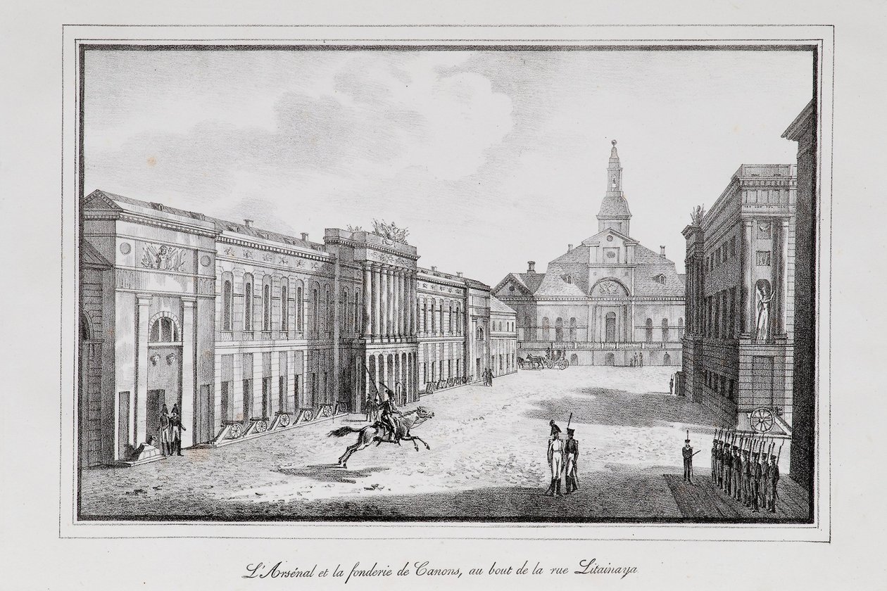 Vista del Arsenal y la Fundición en San Petersburgo, Serie Vistas de San Petersburgo, 1820s de Alexander Pluchart