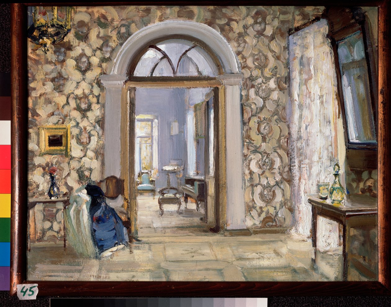 La sala de recepción de la mansión Obninsky de Belkino - Obra de Alexander Valentinovich Sredin (Sredine) (1872-1934), óleo sobre tabla - Arte ruso, finales del siglo XIX-principios del XX, modernismo - Estado de Alexander Sredin