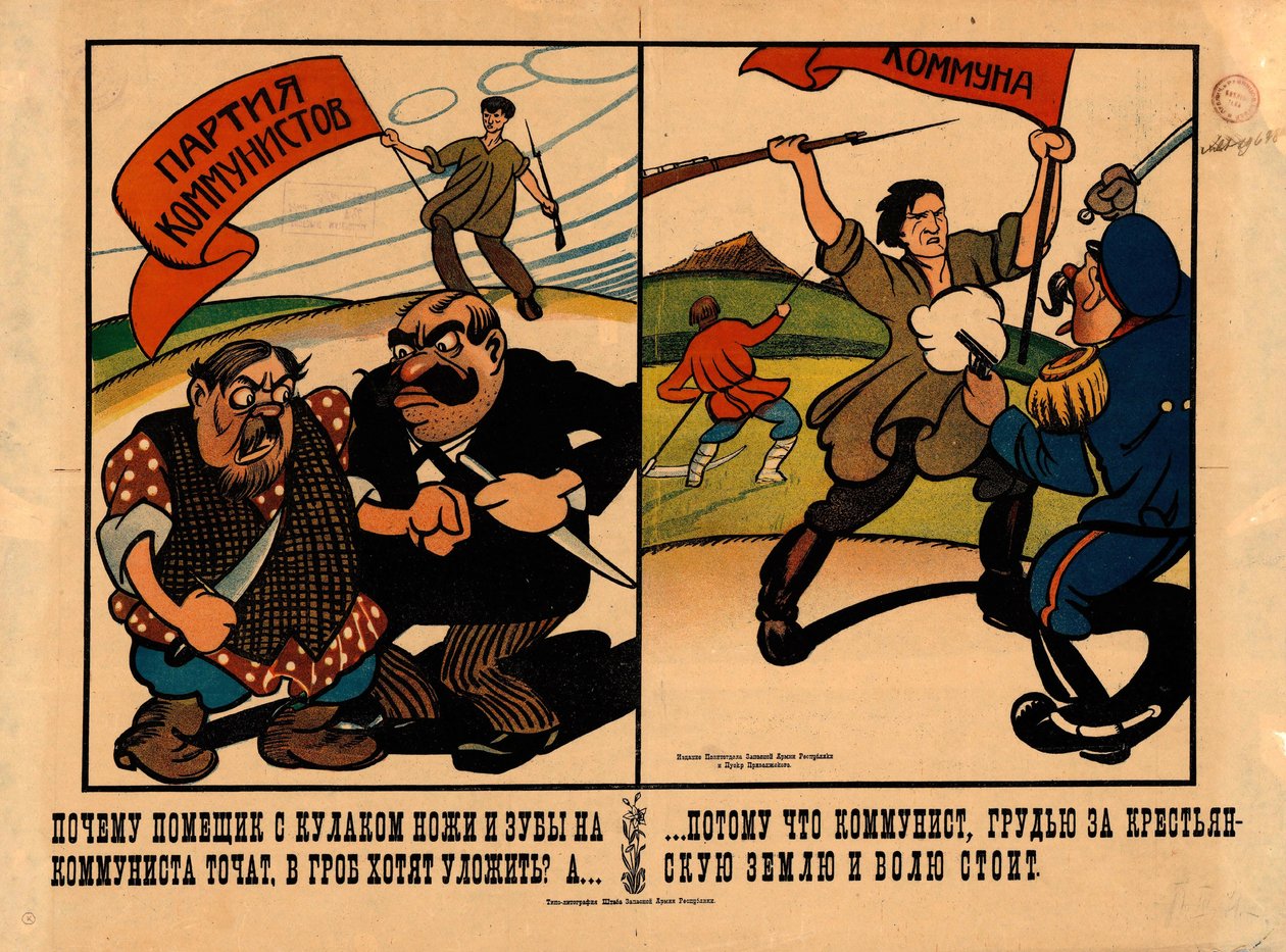 ¿Por qué el terrateniente y el kulak afilan sus cuchillos y dientes..., 1920 de Alexander Vasilyevich Lebedev
