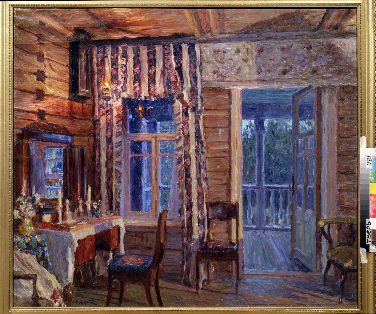 Interior con lámpara de iconos. Pintura de Alexander Viktorovich Moravov (Alexander Victor) (1878-1951), óleo sobre lienzo de Alexander Viktorovich Moravov