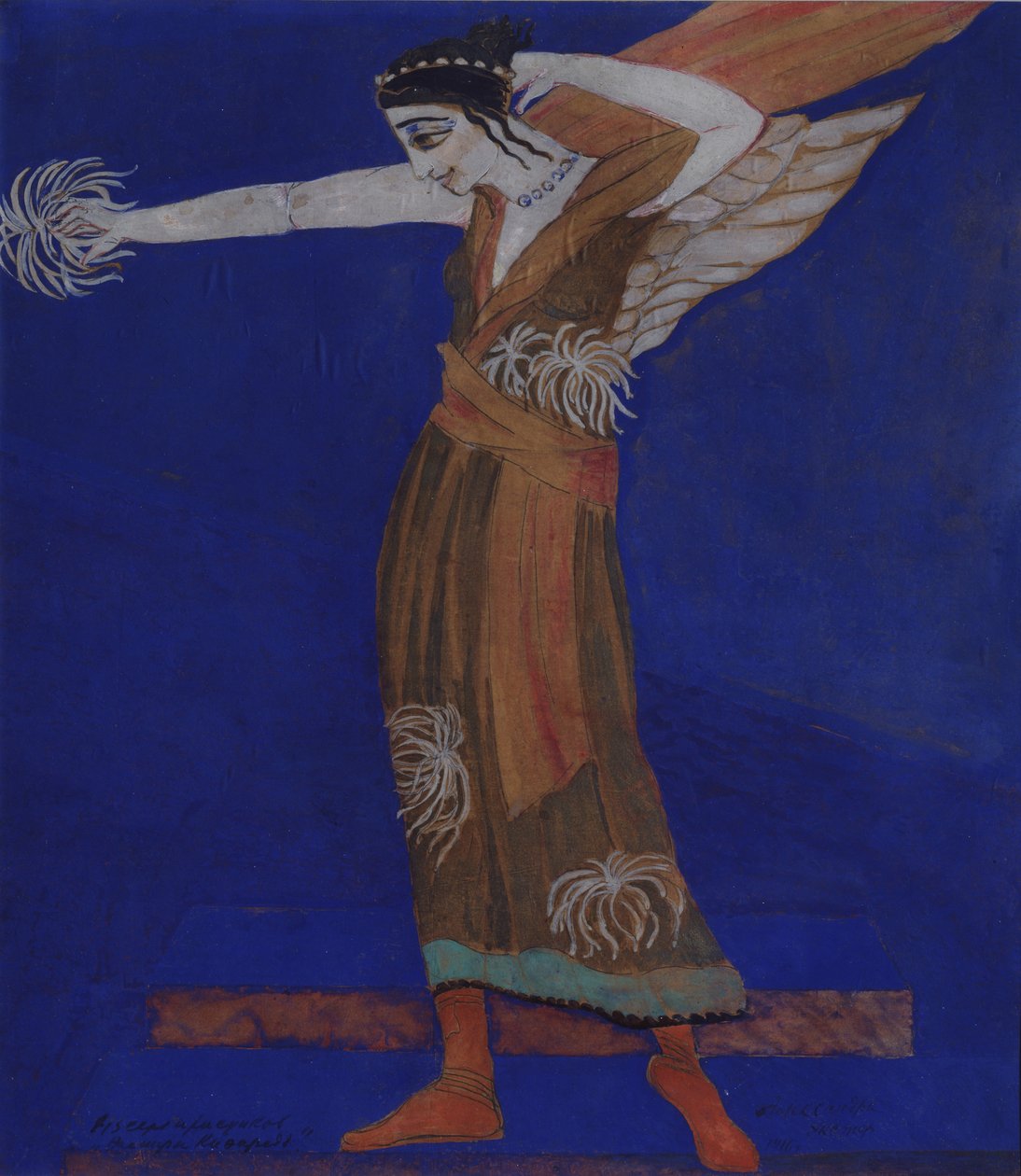 Diseño de vestuario para la obra Famira-kifared de I. Annensky, 1916 de Alexandra Alexandrowna Exter
