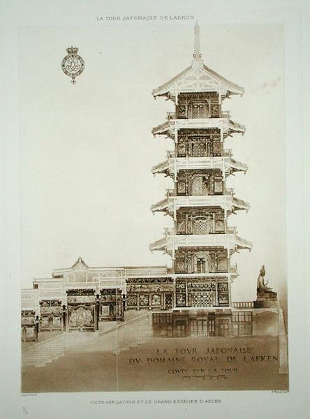 Torre japonesa en el Parque Real de Laeken, Bélgica, de 