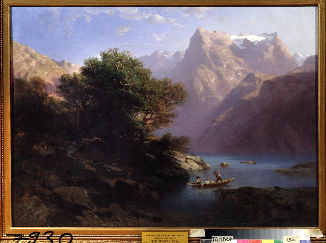 ""Paisaje de montaña con lago en Suiza"" (Lago de montaña) Pintura de Alexandre Calame (1810-1864) 1860 Galería de Arte Regional, Tambov Rusia de Alexandre Calame