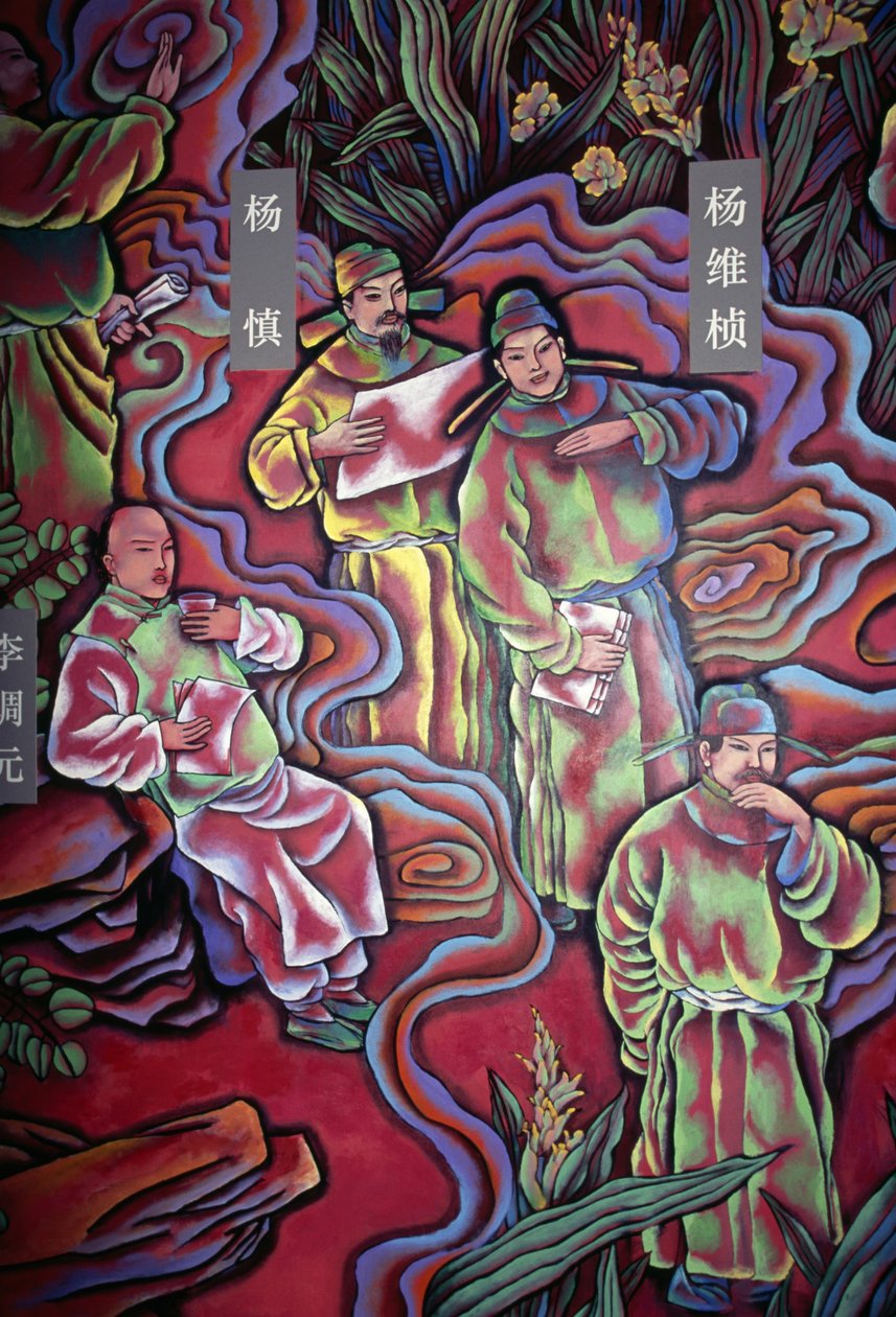 Monjes, pintura en el Parque del Pabellón Wangjiang, Chengdu, Sichuan, China de Nicolas Toussaint Charlet