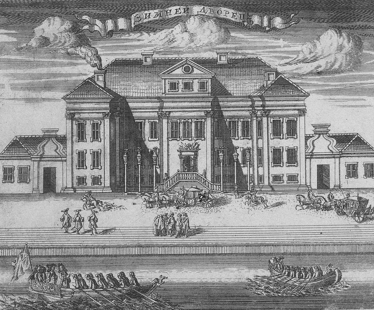 San Petersburgo. Vista del Palacio de Invierno de Pedro I, 1716 de Alexei Fyodorovich Zubov