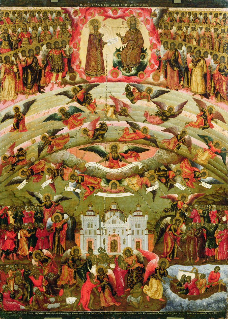 Virgen de la Alegría de Todos los que Sufren, 1707 de Alexei Ivanov Kvashnin