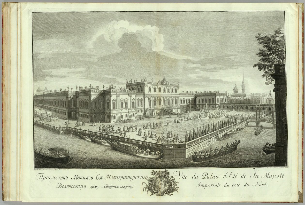 El Palacio de Verano en San Petersburgo Libro del 50 aniversario de la fundación de San Petersburgo, 1753 de Alexei Angileevich Grekov