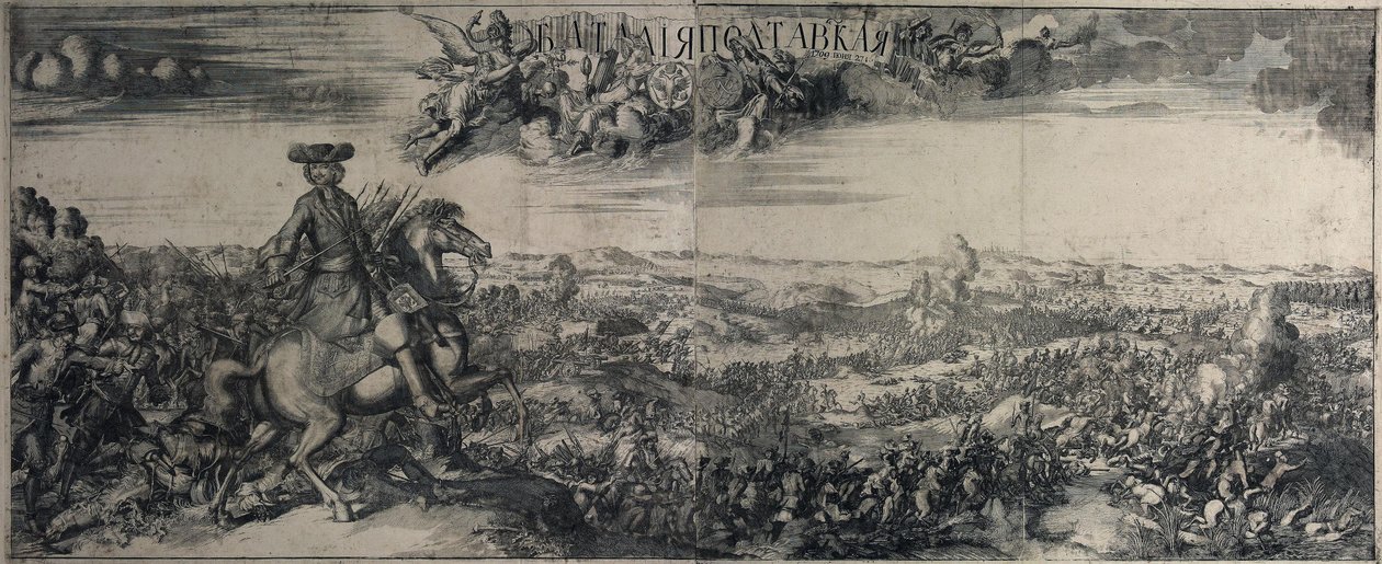 La Batalla de Poltava el 27 de junio de 1709 de Alexei Fyodorovich Zubov