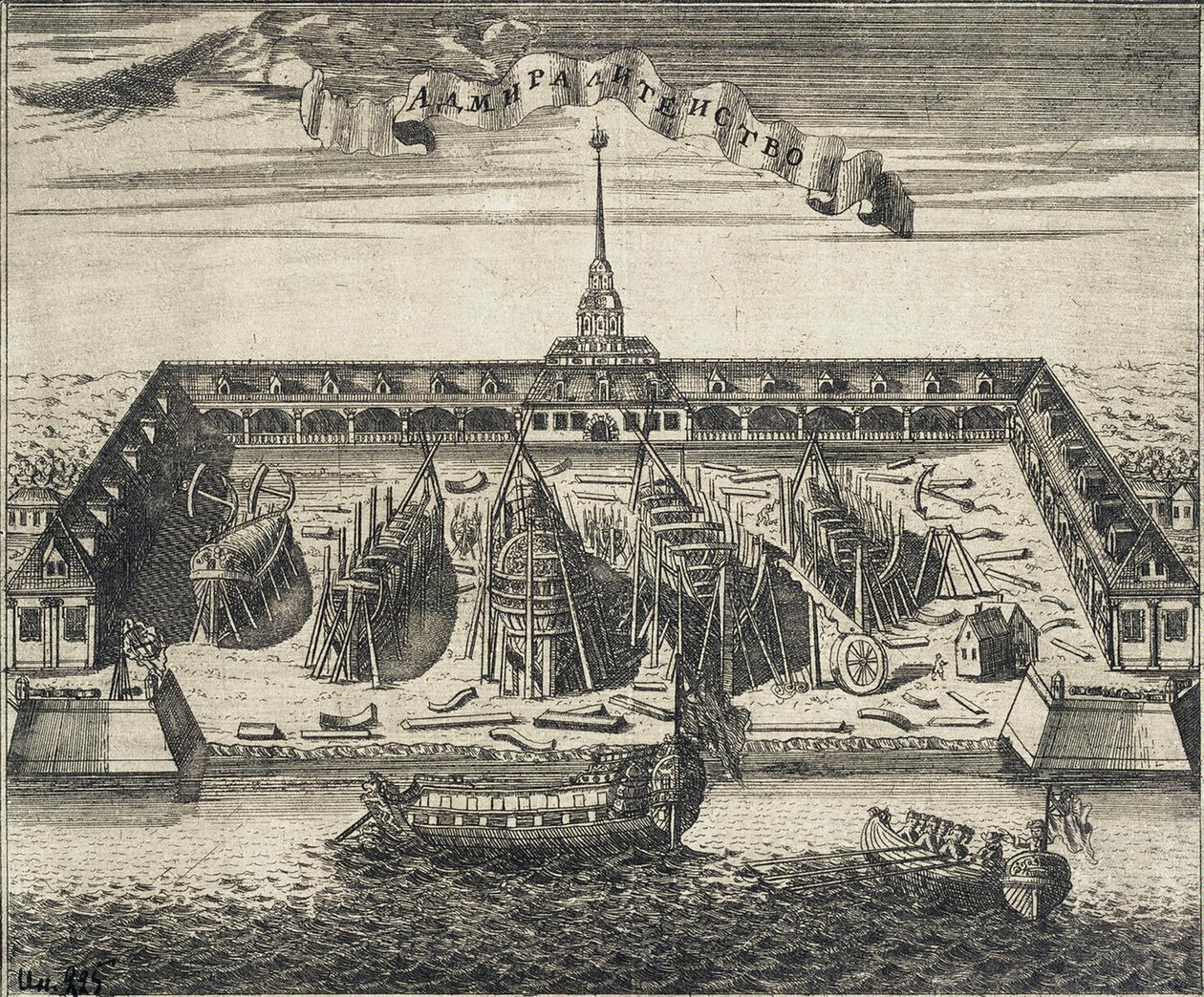 Vista del Astillero del Almirantazgo en San Petersburgo, 1717 de Alexei Ivanovich Rostovtsev