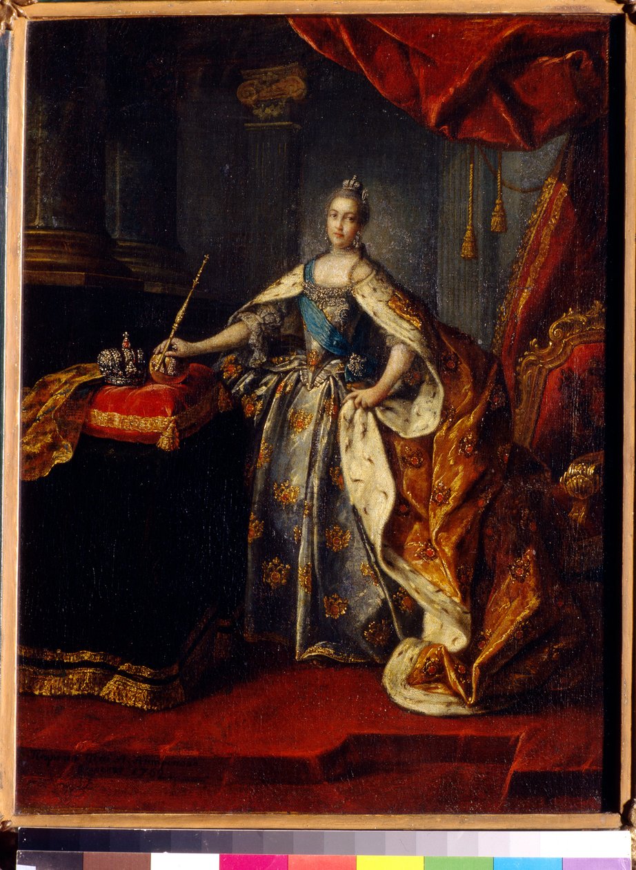 Retrato de la emperatriz Catalina II (1729-1796) de Rusia. Pintura de Alexei Petrovich Antropov (1716-1795), óleo sobre lienzo de Alexei Petrovich Antropov