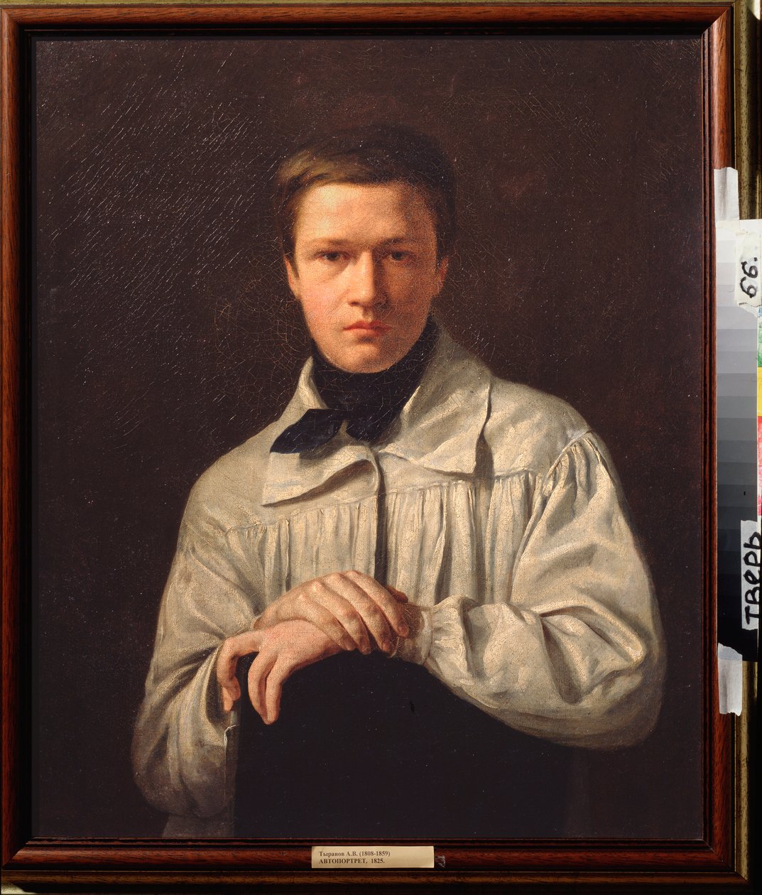 Autorretrato (Autorretrato) - Pintura de Alexei Vasilyevich Tyranov (1808-1859), óleo sobre lienzo de Alexei Vasilievich Tyranov