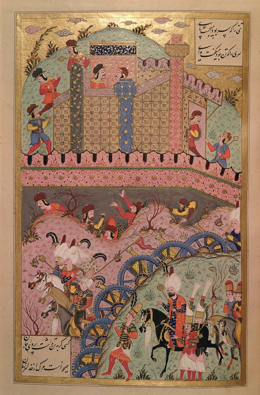 La Conquista de Belgrado por el Sultán Suleyman I (1495-1566), del Suleymanname (Mss Hazine. 1517 f.959r), 1558 (tinta y hoja de oro sobre vitela) de Ali Amir Beg