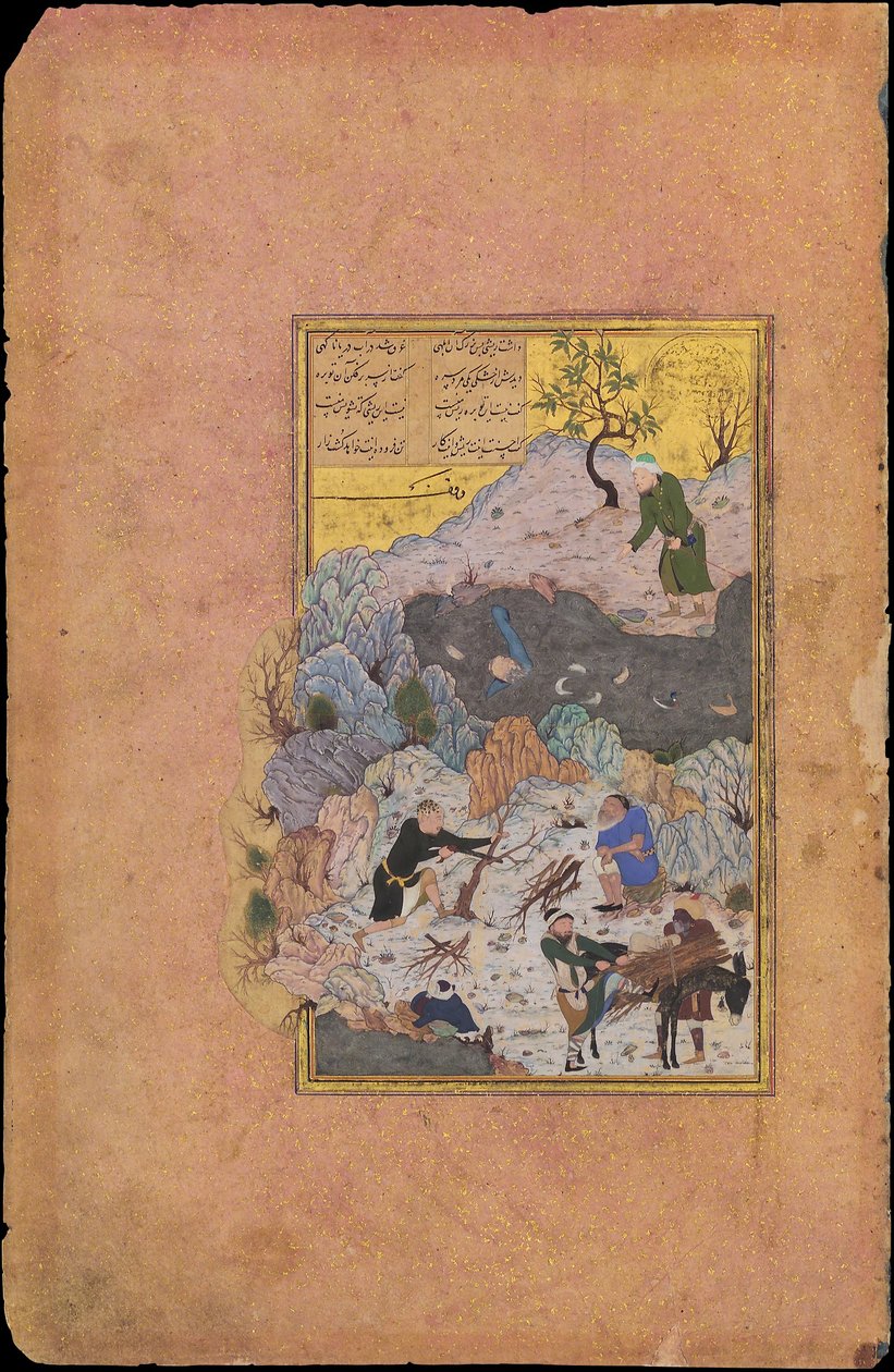 La anécdota del hombre que cayó al agua, Folio 44r de un... fechado A.H. 892/A.D. 1487 de Ali Mashhadi