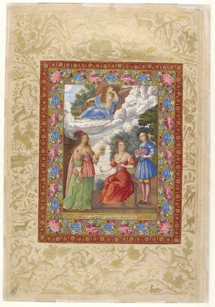 Pintura de álbum de la "Muraqqa" de San Petersburgo (Academia Rusa de las Ciencias E-14 f.93a) de Ali Quli Jabbadar